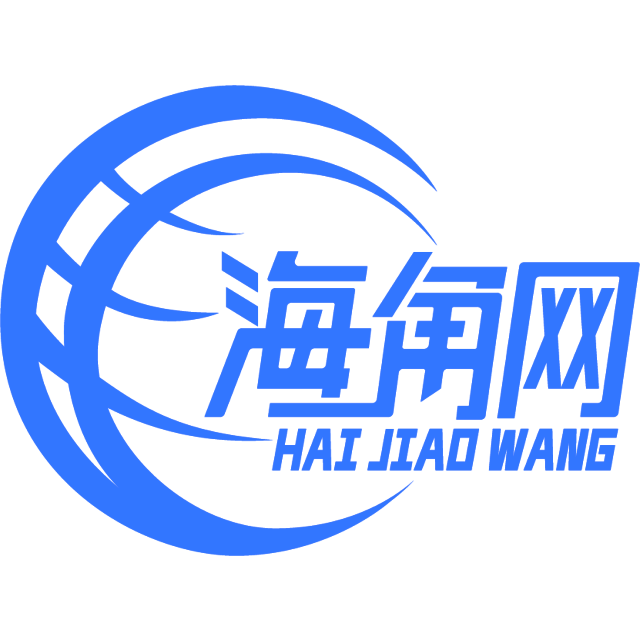 隐形的烧鹅